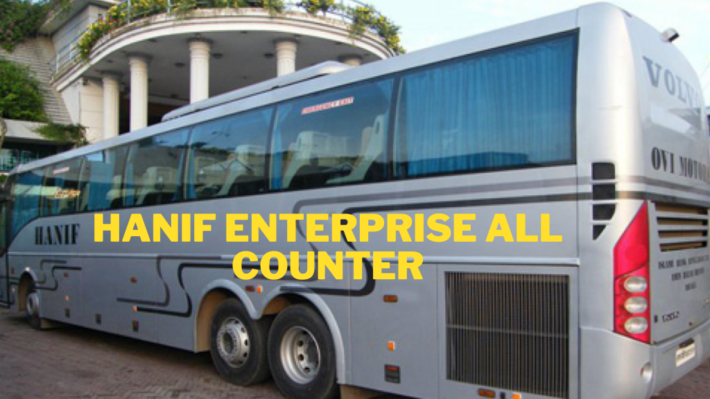 Hanif Enterprise All Counter Mobile Number & Address 