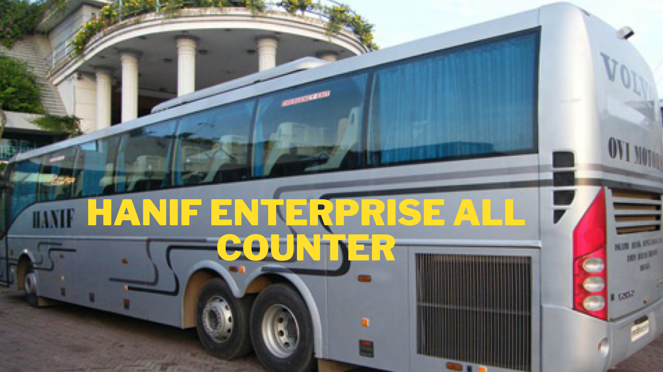 Hanif Enterprise All Counter Mobile Number & Address - Uptowrite.Com