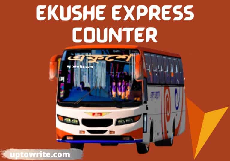 Ekushe Express Counter
