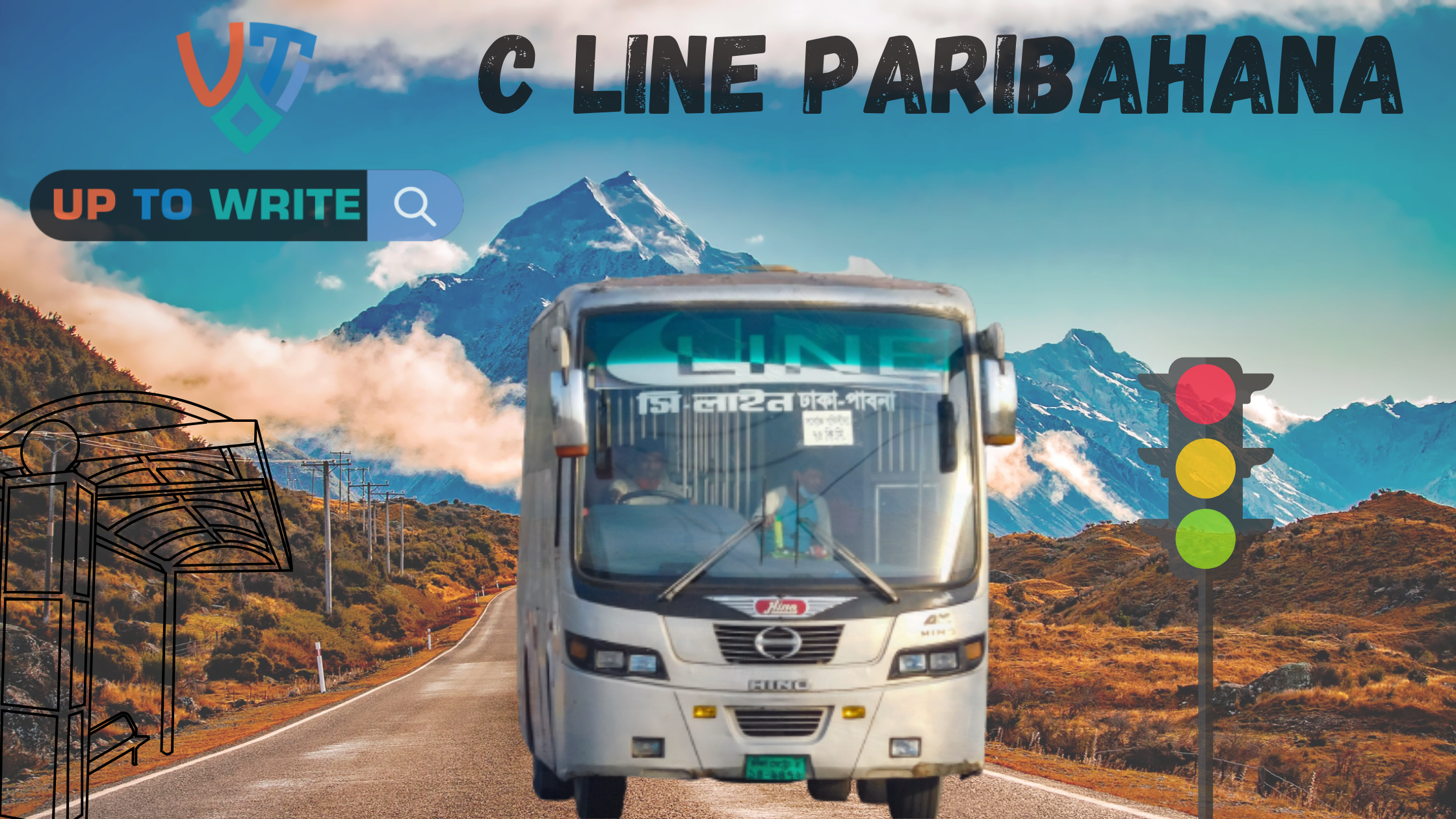 C Line Paribahana All counter mobile number, address and online ticket