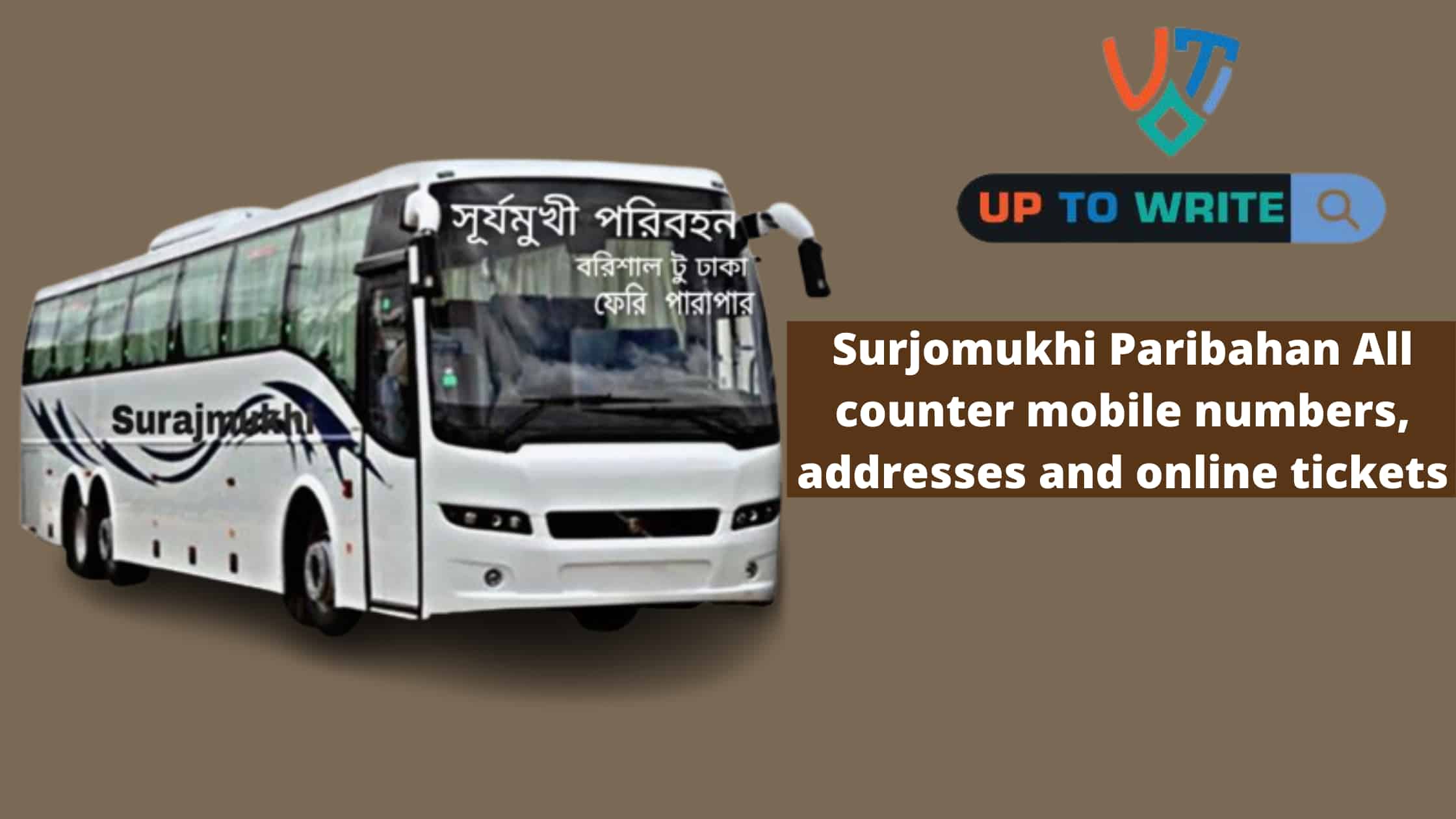 Surjomukhi Paribahan All counter mobile numbers, addresses and online tickets