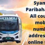 Syamoli Paribahan(NR) All counter mobile number, address and online ticket