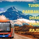 Tuhin Elite Paribahan from Dhaka to Rangpur, Rajshahi
