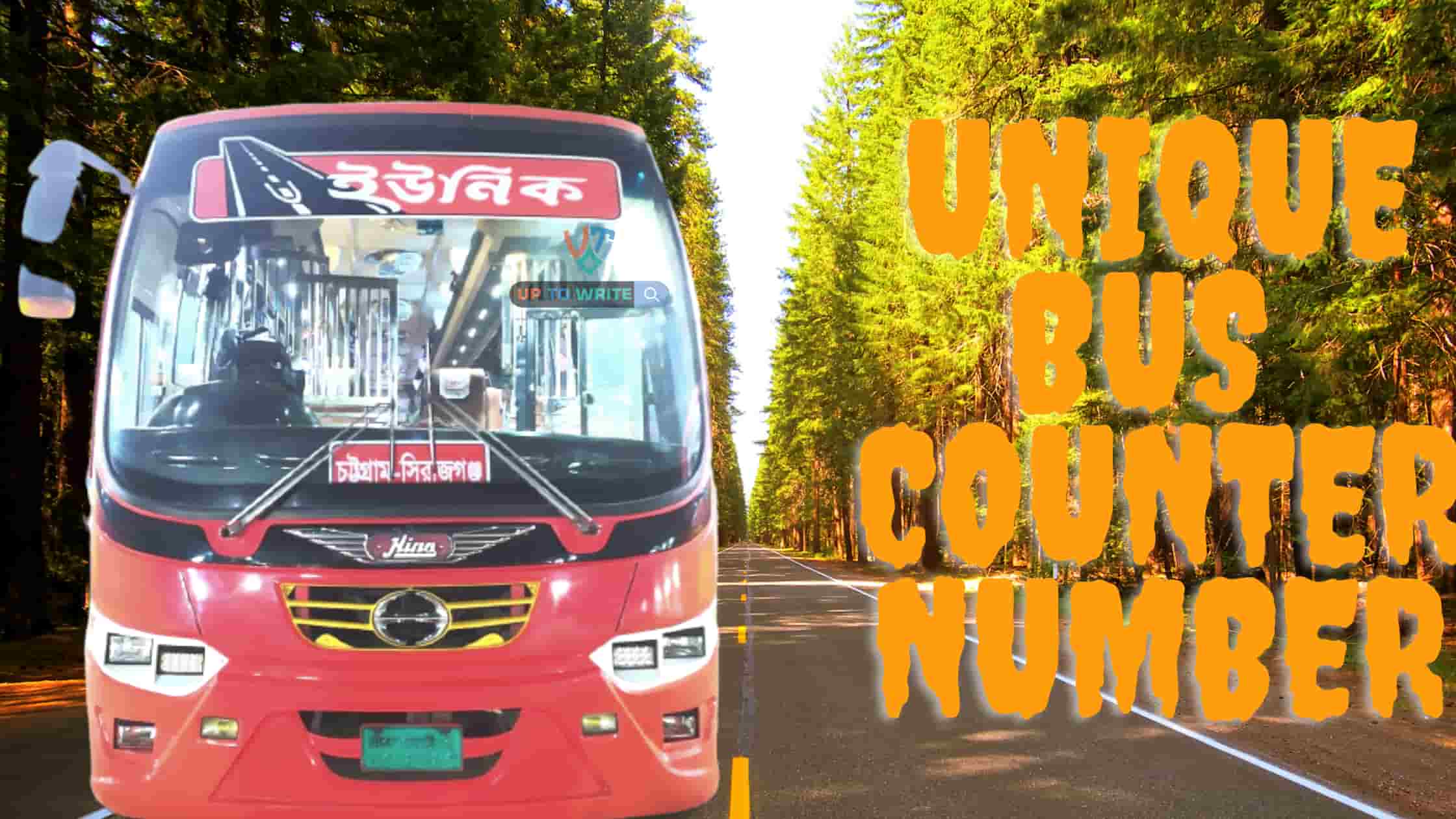 Unique Bus Service All Counter Mobile Number, Address & Online Ticket