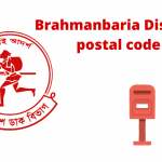 Brahmanbaria District postal code