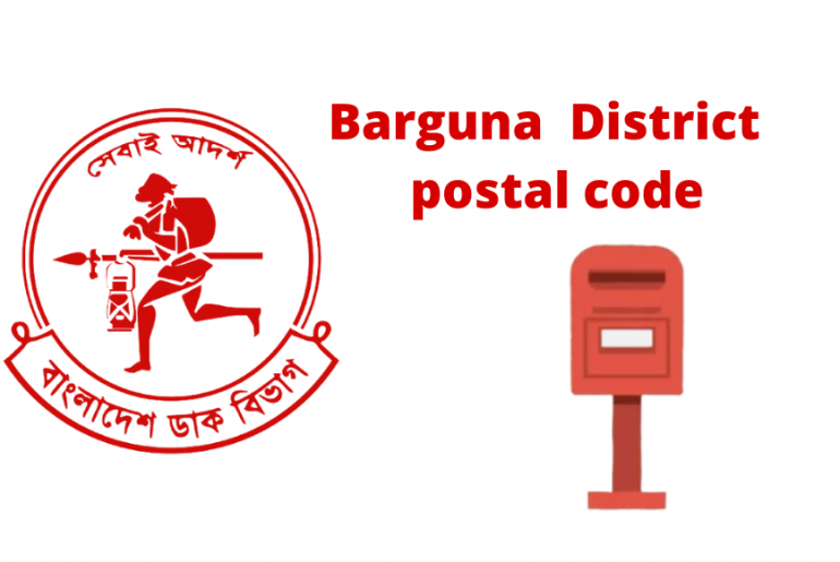 postal-zip-codes-for-barguna-district-2022