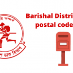postal-zip-codes-for-barishal--district-2022