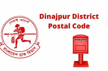 postal-zip-codes-for-dinajpur-district-2022