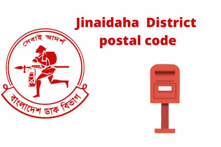 postal-zip-codes-for-jinaidaha-district-2022