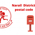 postal-zip-codes-for-narail-district-2022