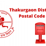 postal-zip-codes-for-thakurgaon-district-2022