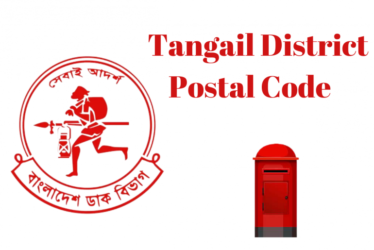 Tangail District postal code